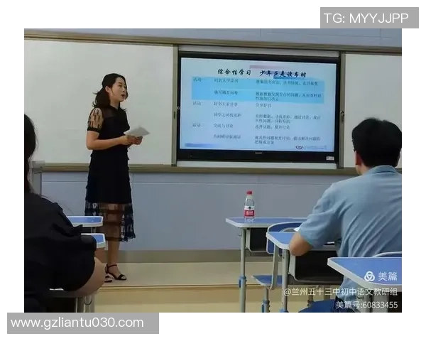 周丽独家：深入浅出解析足球技巧与比赛策略分享